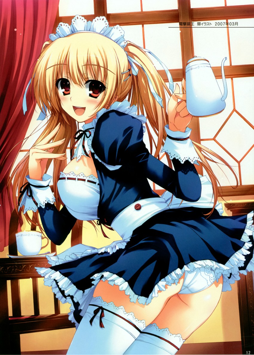 ANIME SEXY 25 page 4 full