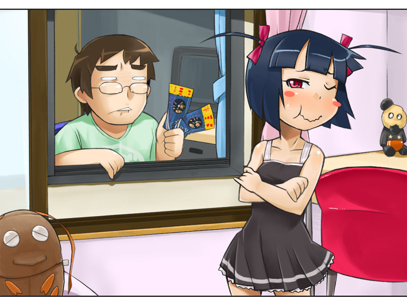 Muteki! Mahou Shoujo Mako page 3 full