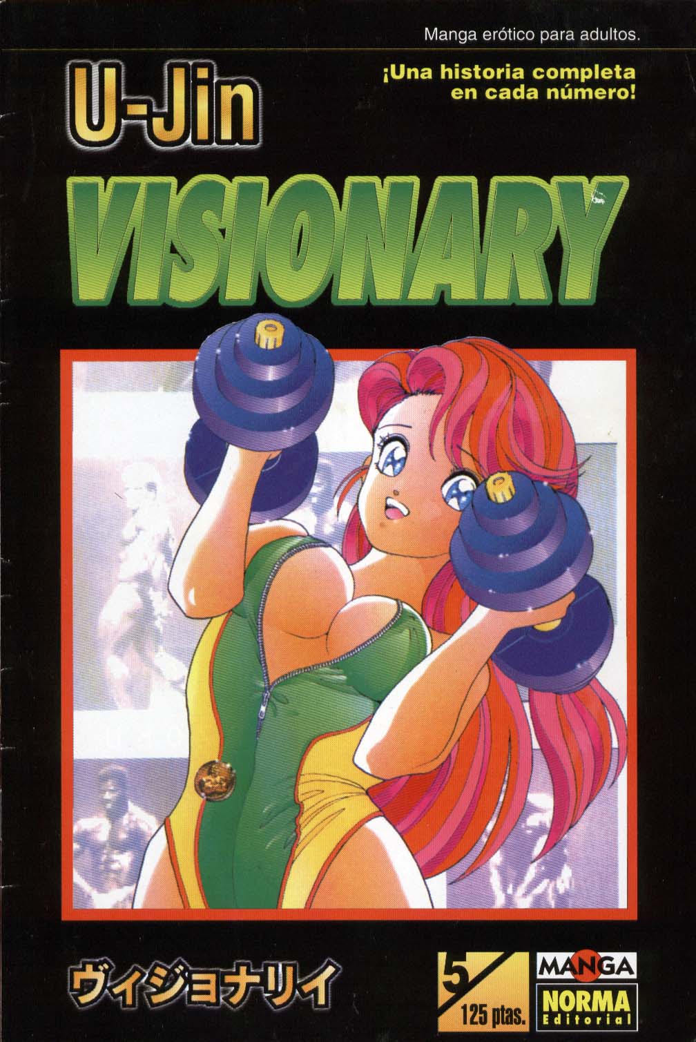 Visionary 5 page 1 full