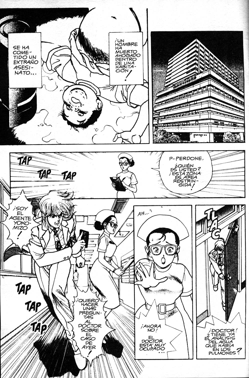 Visionary 5 page 3 full