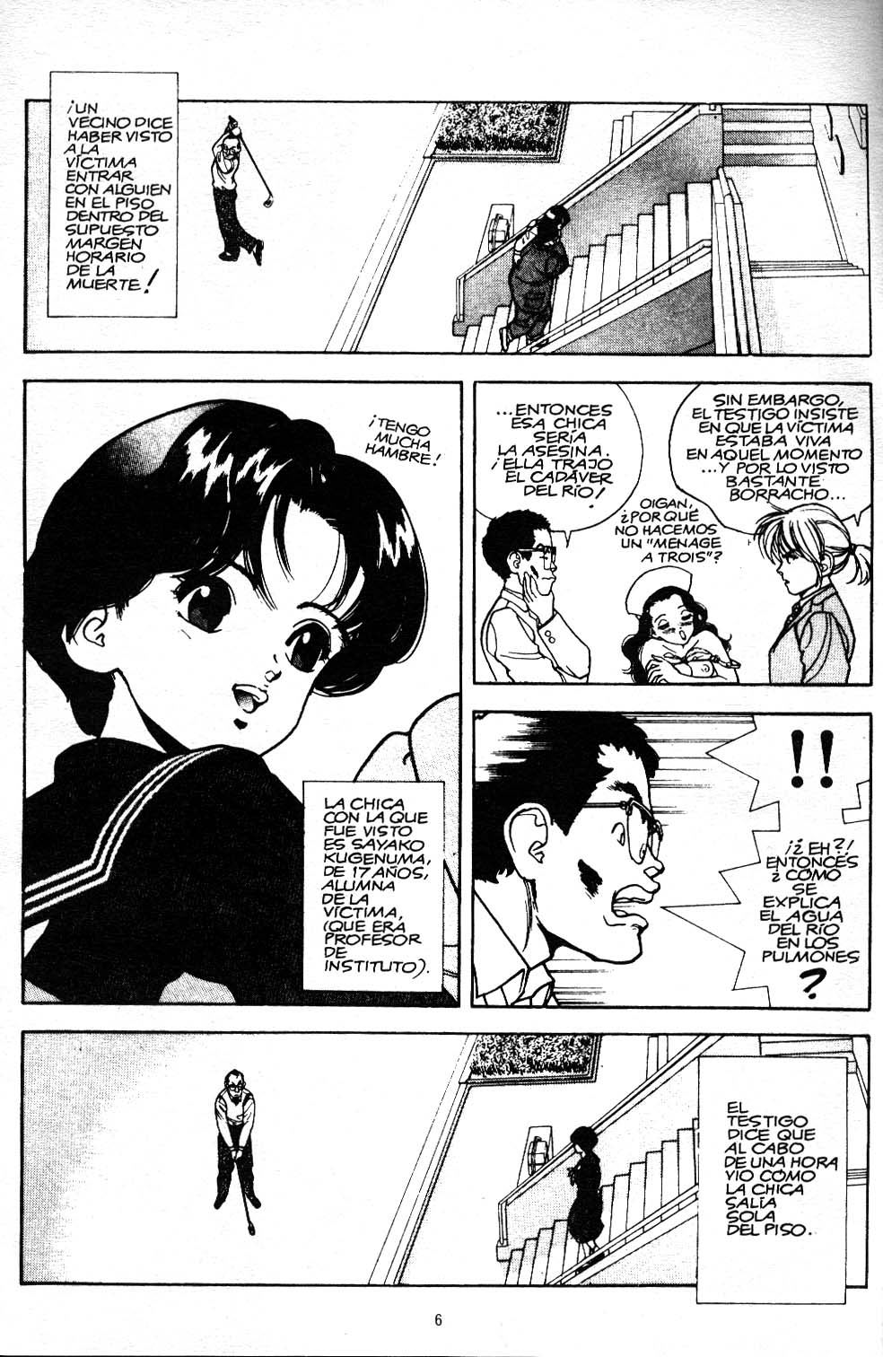 Visionary 5 page 7 full