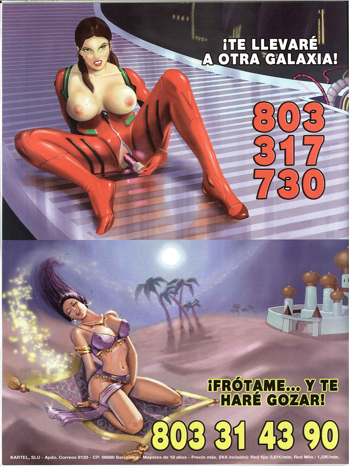 Kiss comix 164 page 10 full