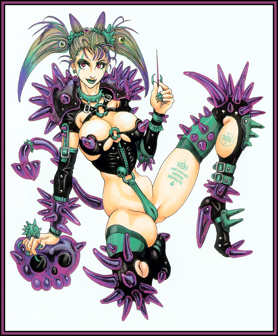 Yasushi Nirasawa - Chameleon part 2 page 9 full