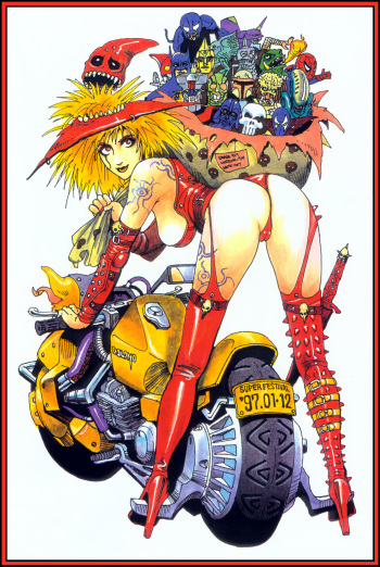 Yasushi Nirasawa - Chameleon part 2 cover