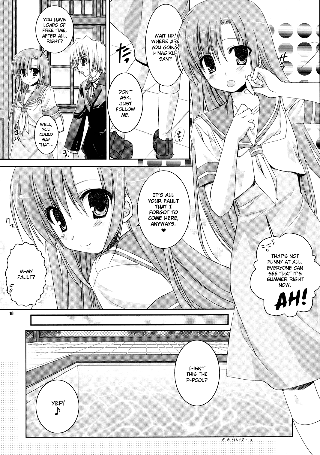 Natsu Iro page 10 full