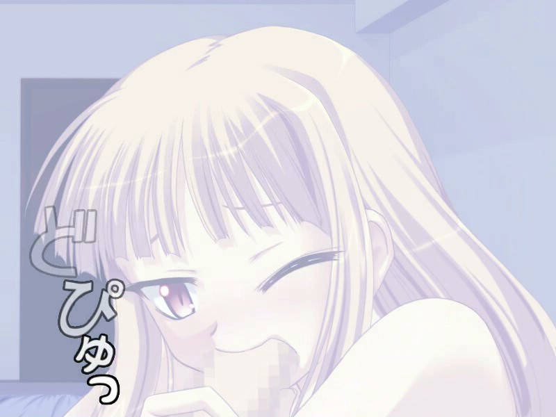 Ore to Kyuuketsuki page 8 full