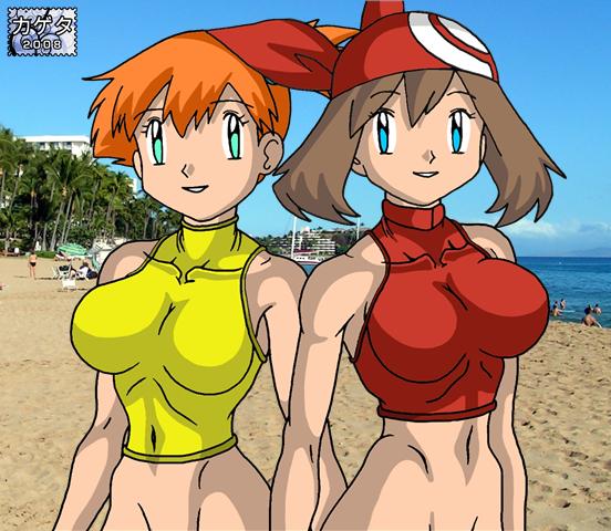 my pokemon gallery 16 page 3 full