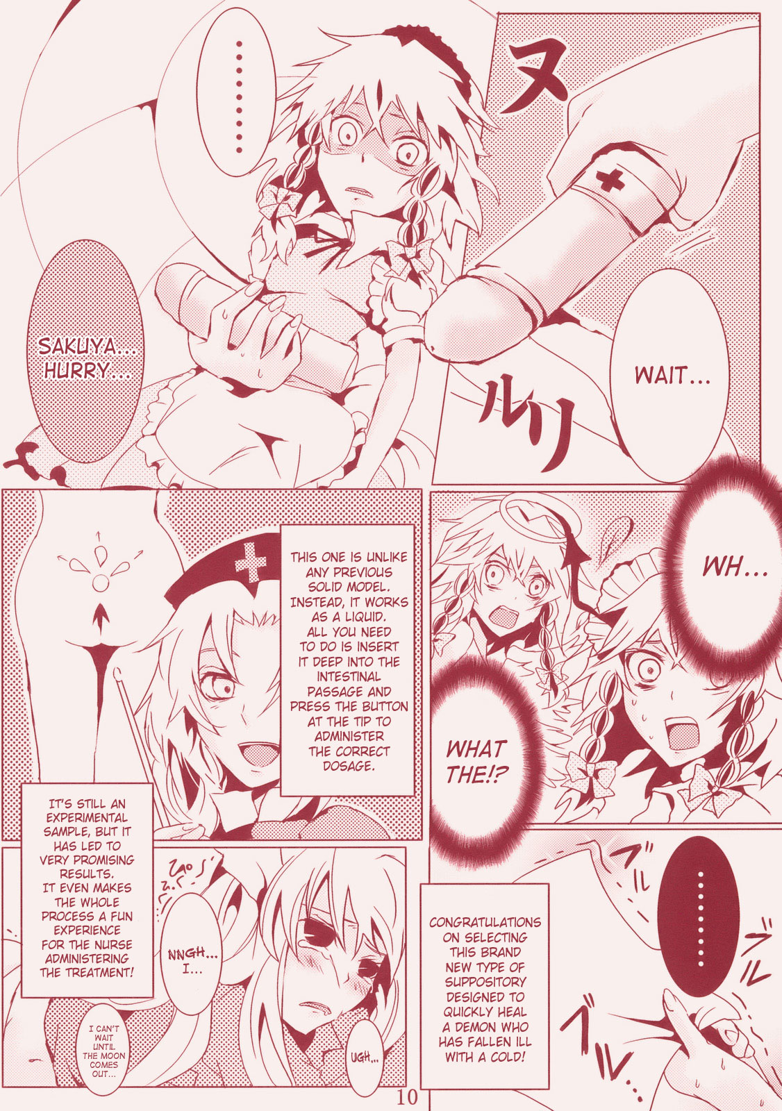 Kanbyou Dattara Shikata Nai | If I'm Her Nurse, I Have No Other Choice page 10 full