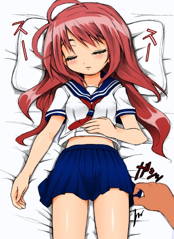 Asou Shiru Yuhi - Ni - page 5 full