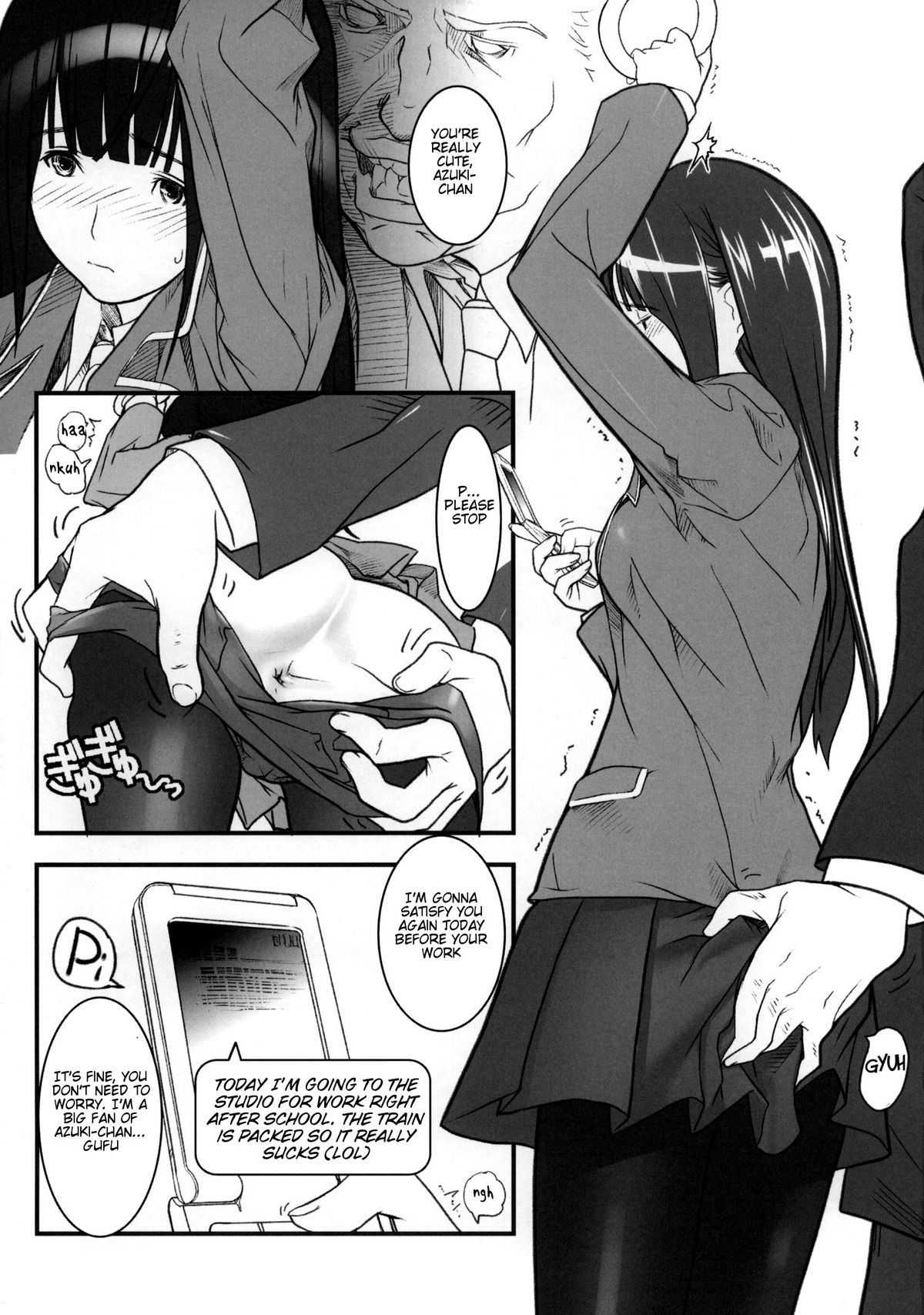 AZUMAN-G page 4 full