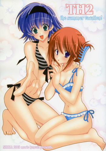 TH2 the summer vacation! cover