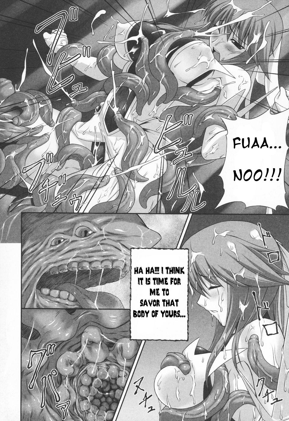 In Niku Rougoku page 8 full