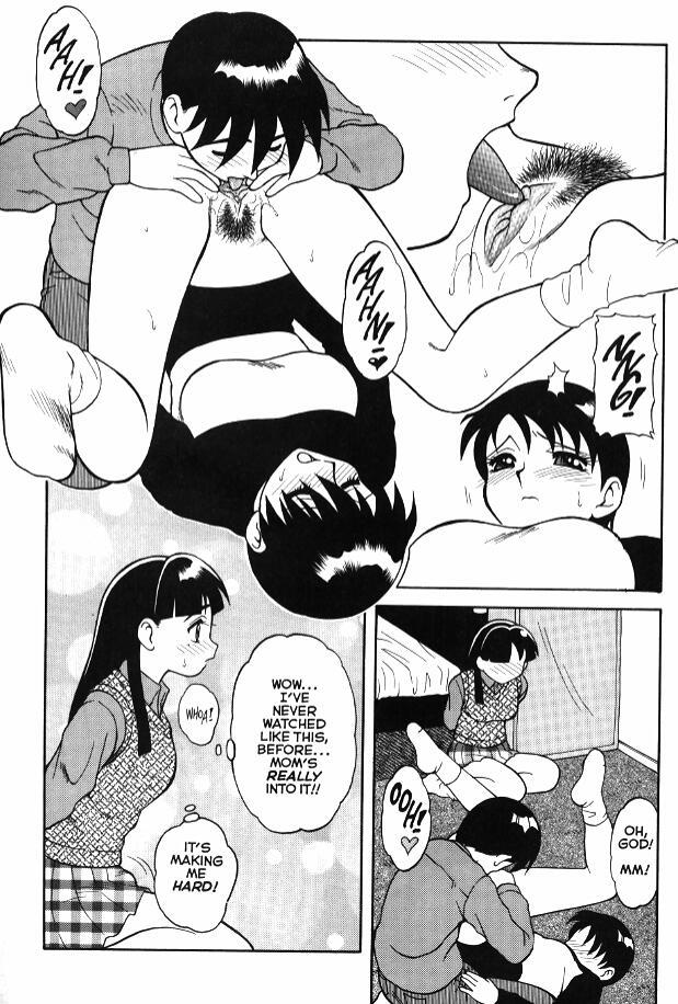 Super Taboo Extreme 3 page 10 full