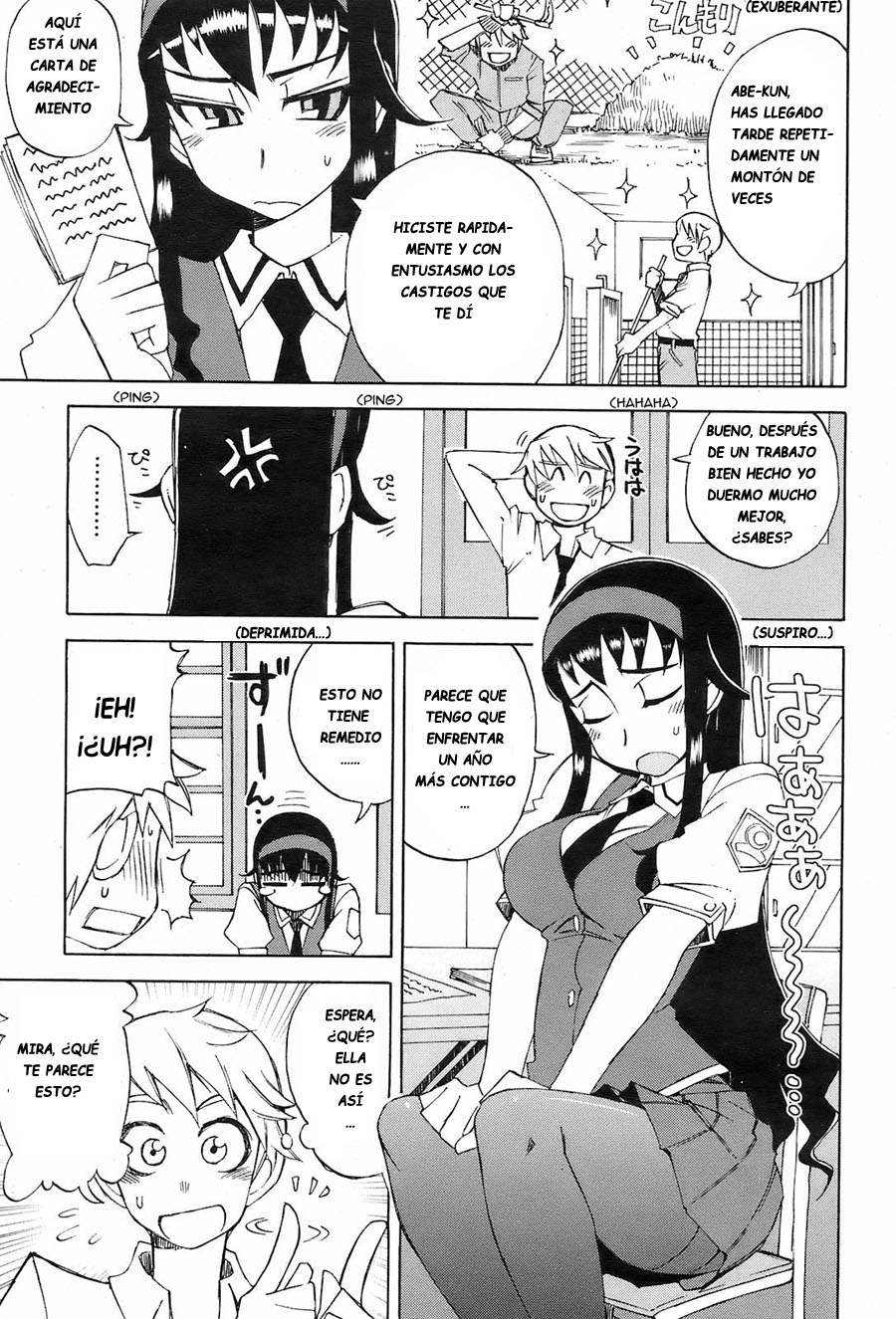 Miyako-kaichou no Gohoubi | Recompensa de la presidenta Miyako page 3 full