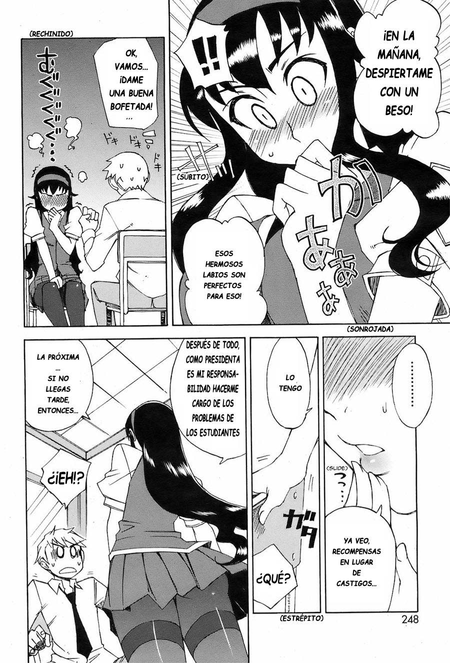 Miyako-kaichou no Gohoubi | Recompensa de la presidenta Miyako page 4 full