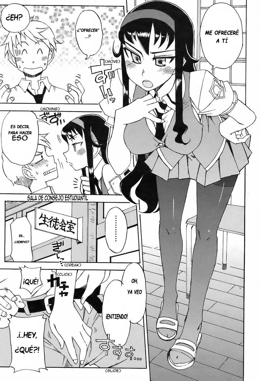 Miyako-kaichou no Gohoubi | Recompensa de la presidenta Miyako page 5 full