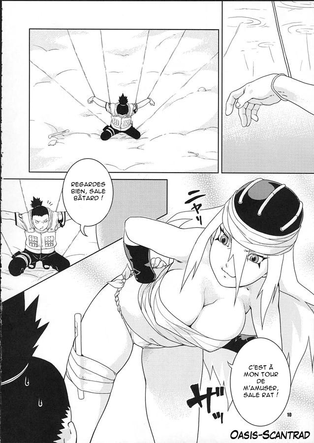 Nakisuna no Yoru | Night of Crying Sand page 8 full