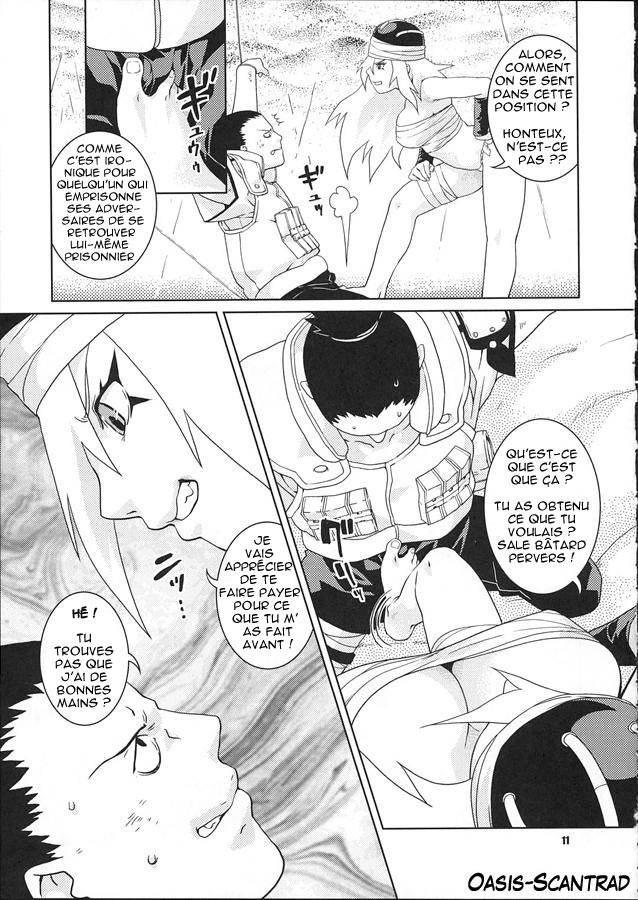 Nakisuna no Yoru | Night of Crying Sand page 9 full