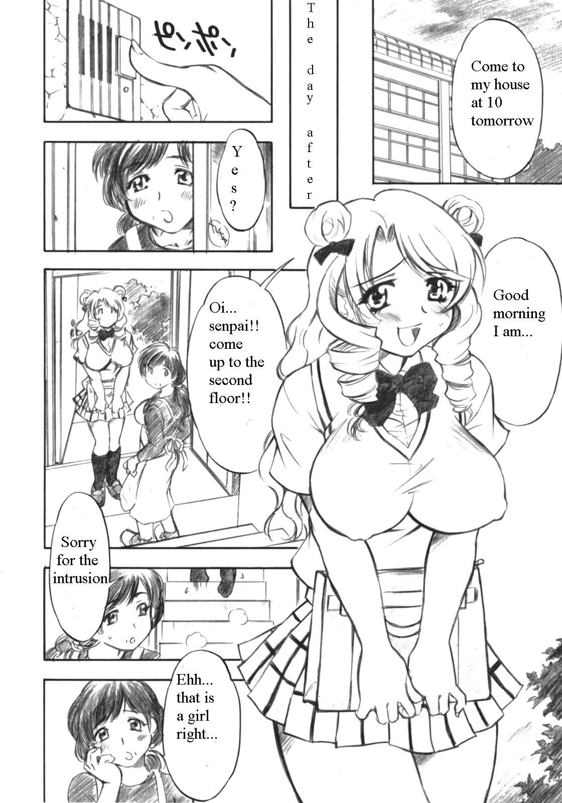 Troublekko ~Saki~ page 7 full