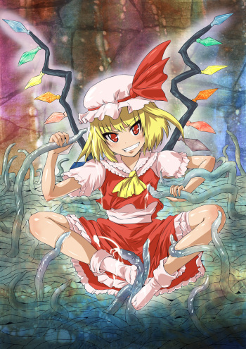 Touhou Inshokusyu cover