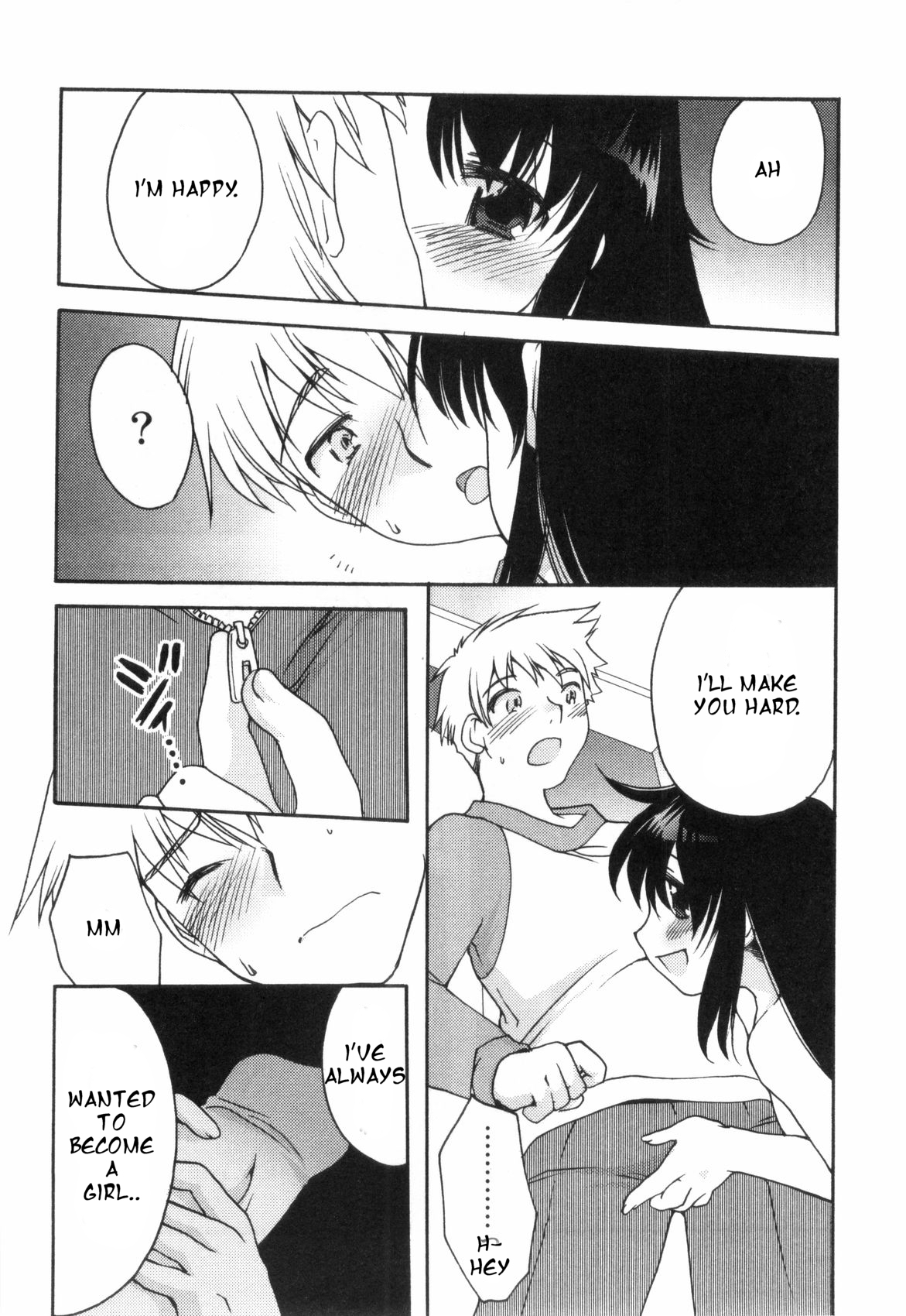 Usotsuki Chii-chan | Liar Chiichan page 8 full