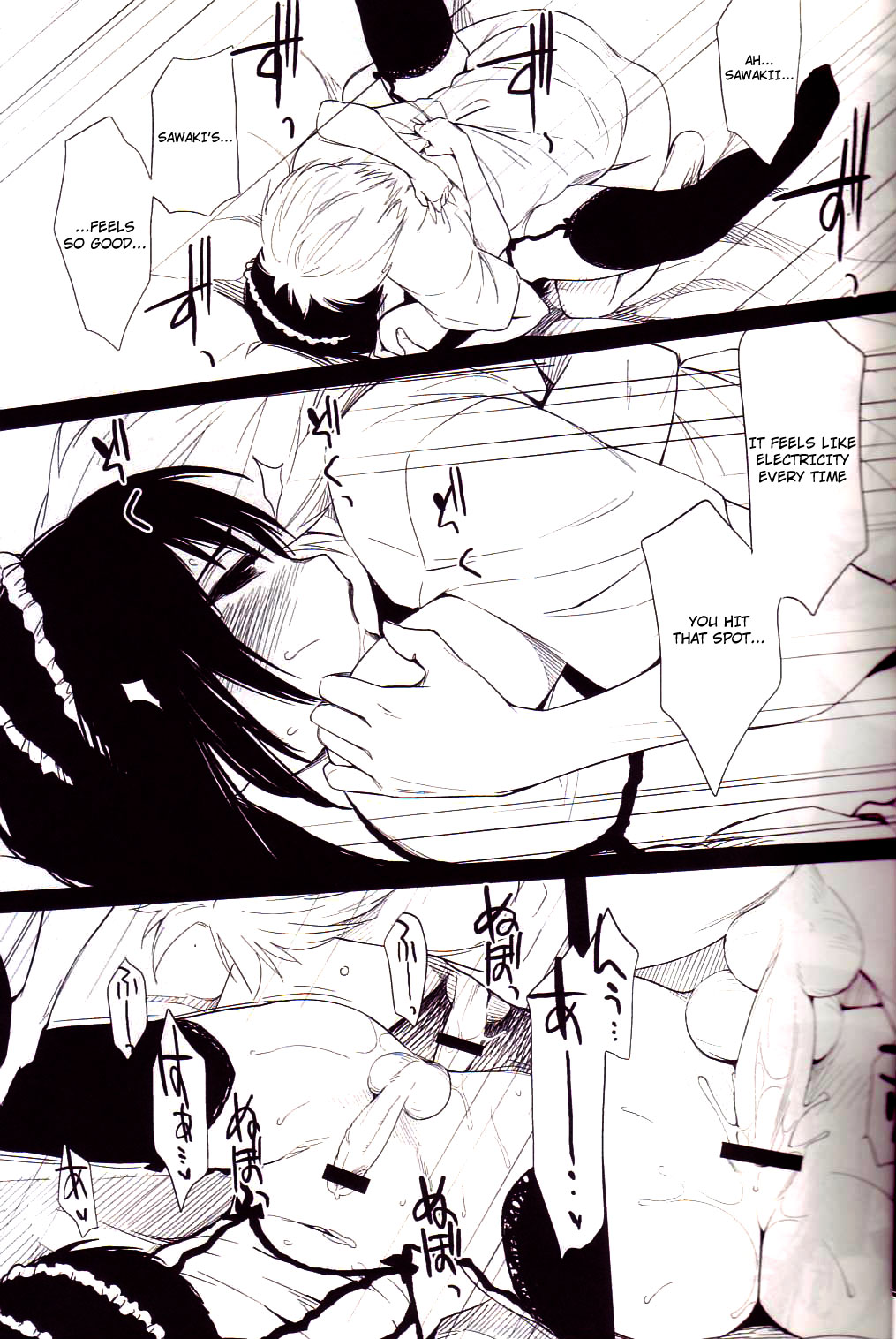 Ii Toshi Shita Otona ga Shiro Dano! Kuro Dano! | The Old Enough Adults Are White! And Black! page 8 full