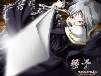Hotaruko cover