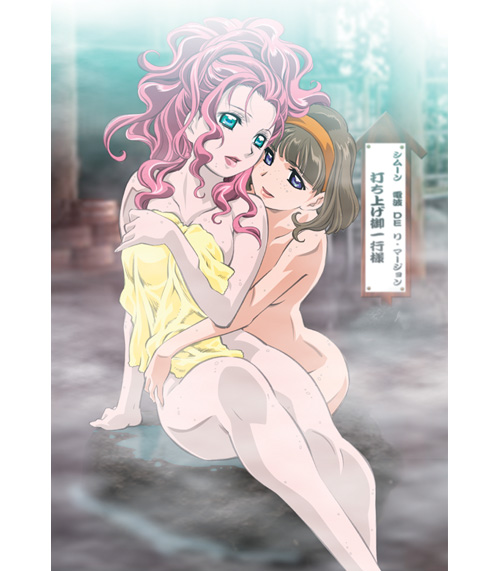 Ablade's Simoun Collection page 2 full