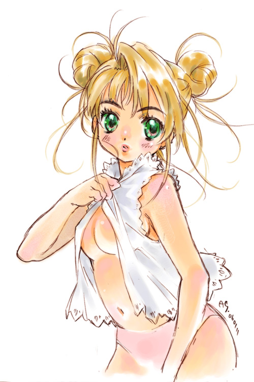 Ablade's Simoun Collection page 5 full