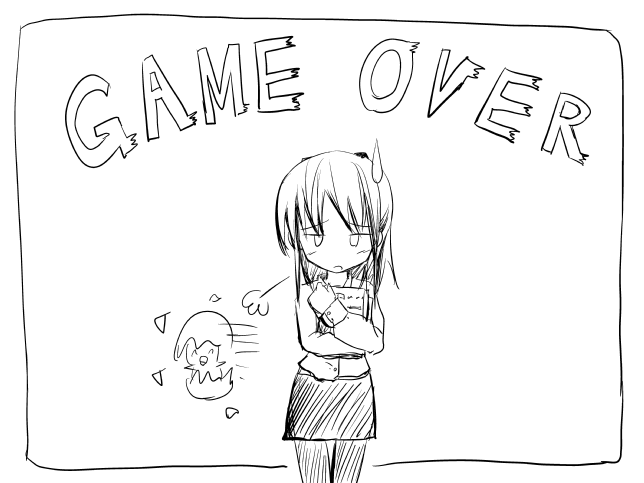 Pocket Ero Monsters Aka Version page 2 full