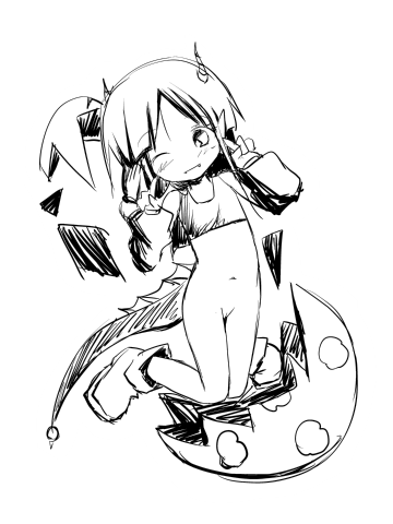Pocket Ero Monsters Aka Version page 9 full
