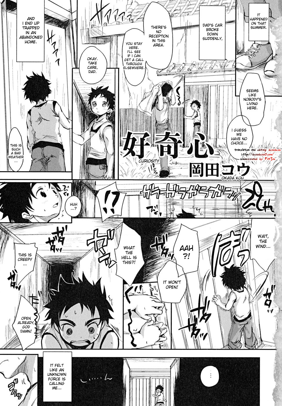 Curiosity page 1 full