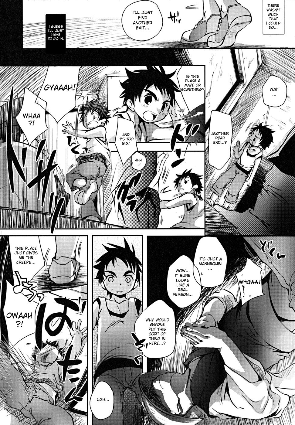 Curiosity page 2 full