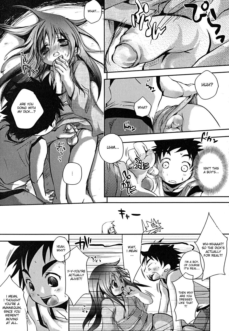 Curiosity page 4 full