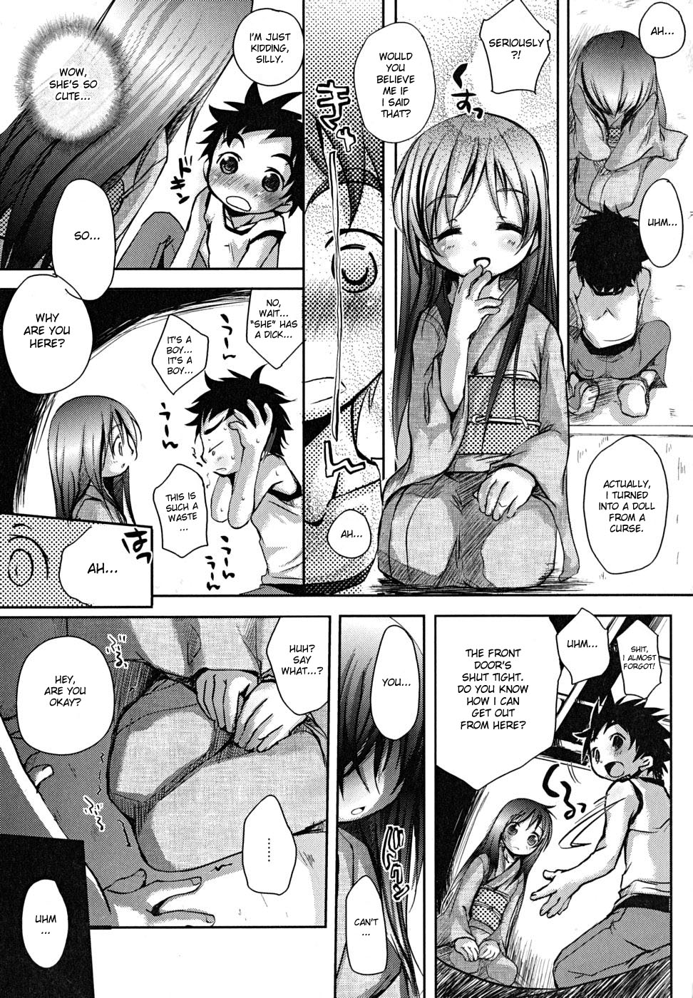 Curiosity page 5 full