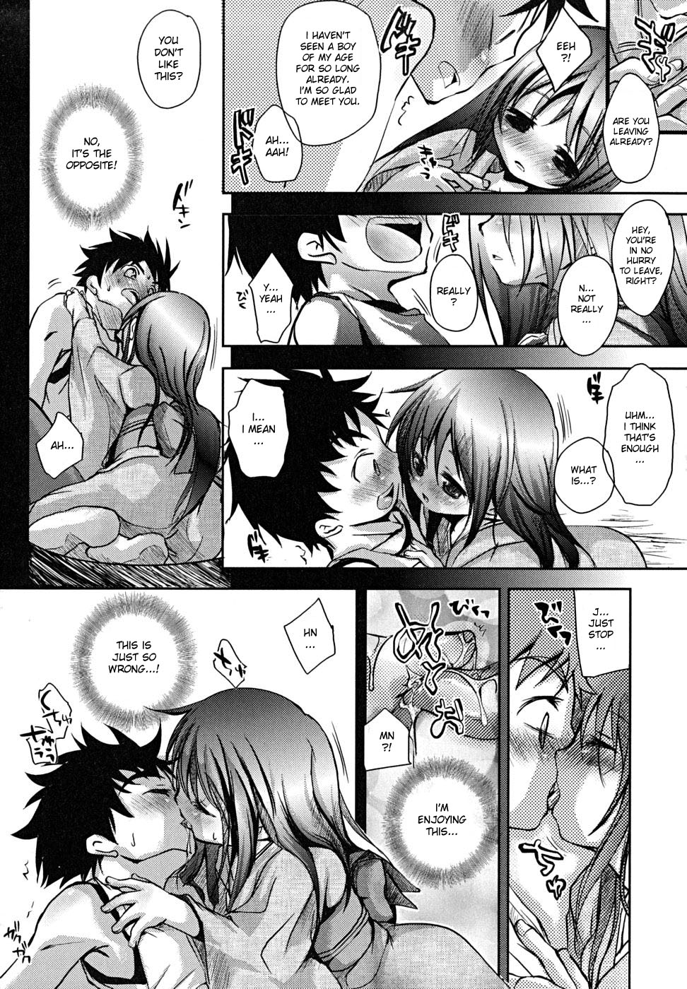 Curiosity page 6 full