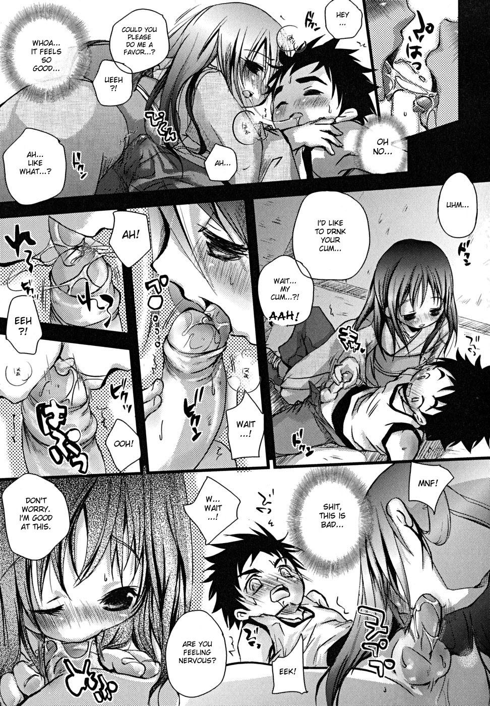 Curiosity page 7 full