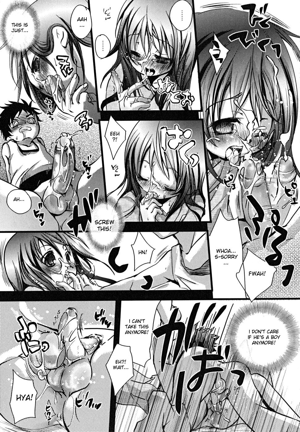 Curiosity page 9 full