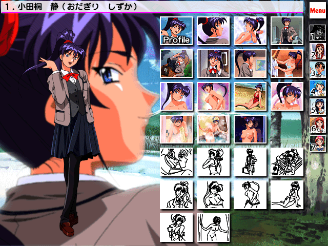 Seibura 97 Vol 4 -Cherry Breeze- page 10 full