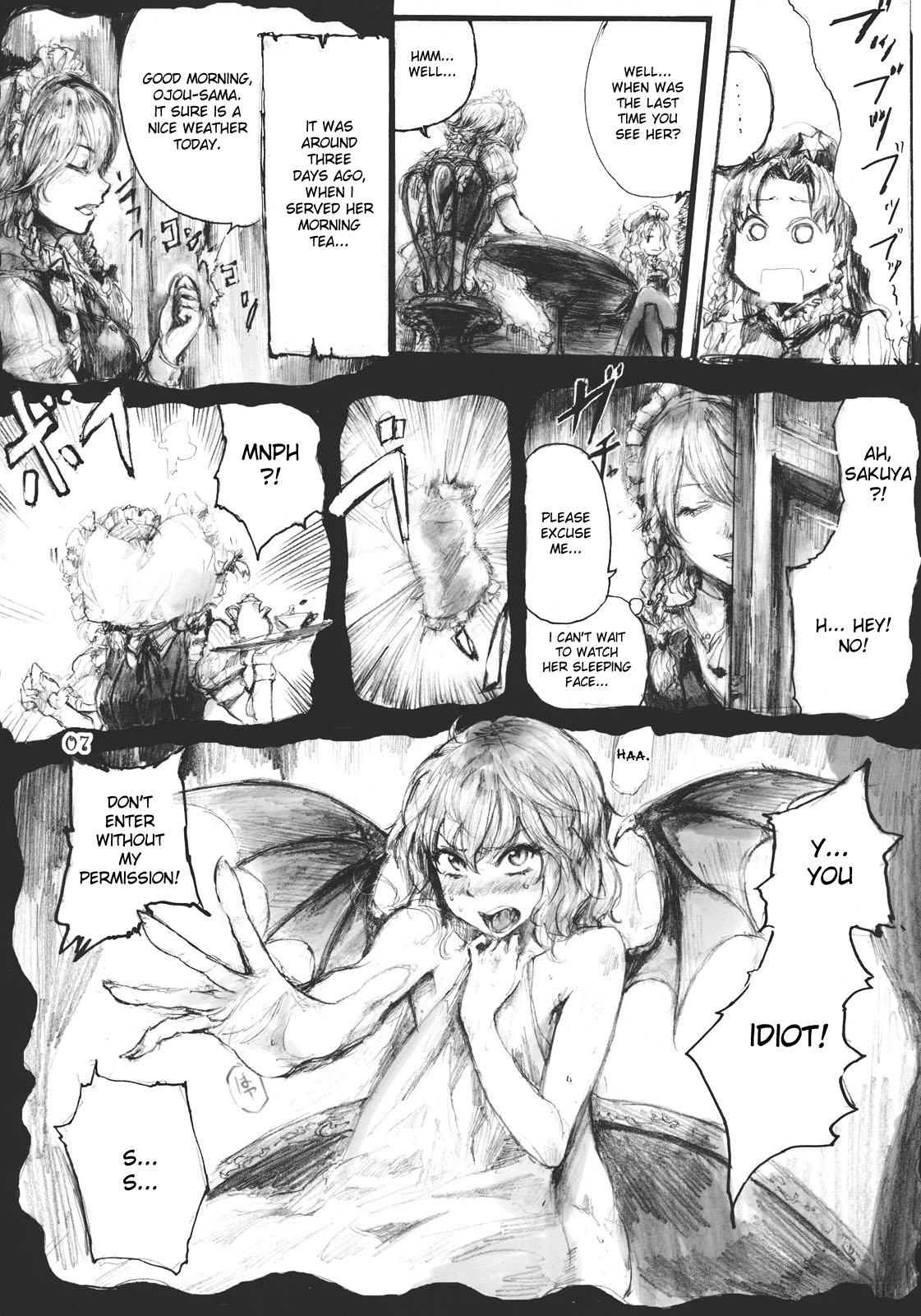 SEMPER EADEM ~Ikumoko no Mamani~ page 7 full