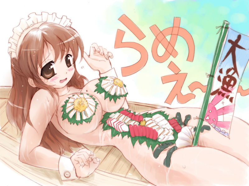 女体盛り page 3 full