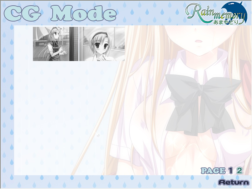Rain memory - Amayadori page 4 full