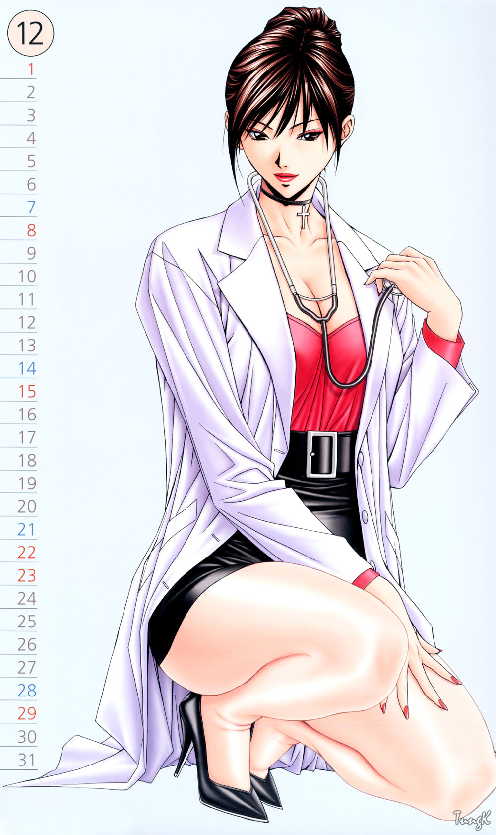 MILF page 3 full