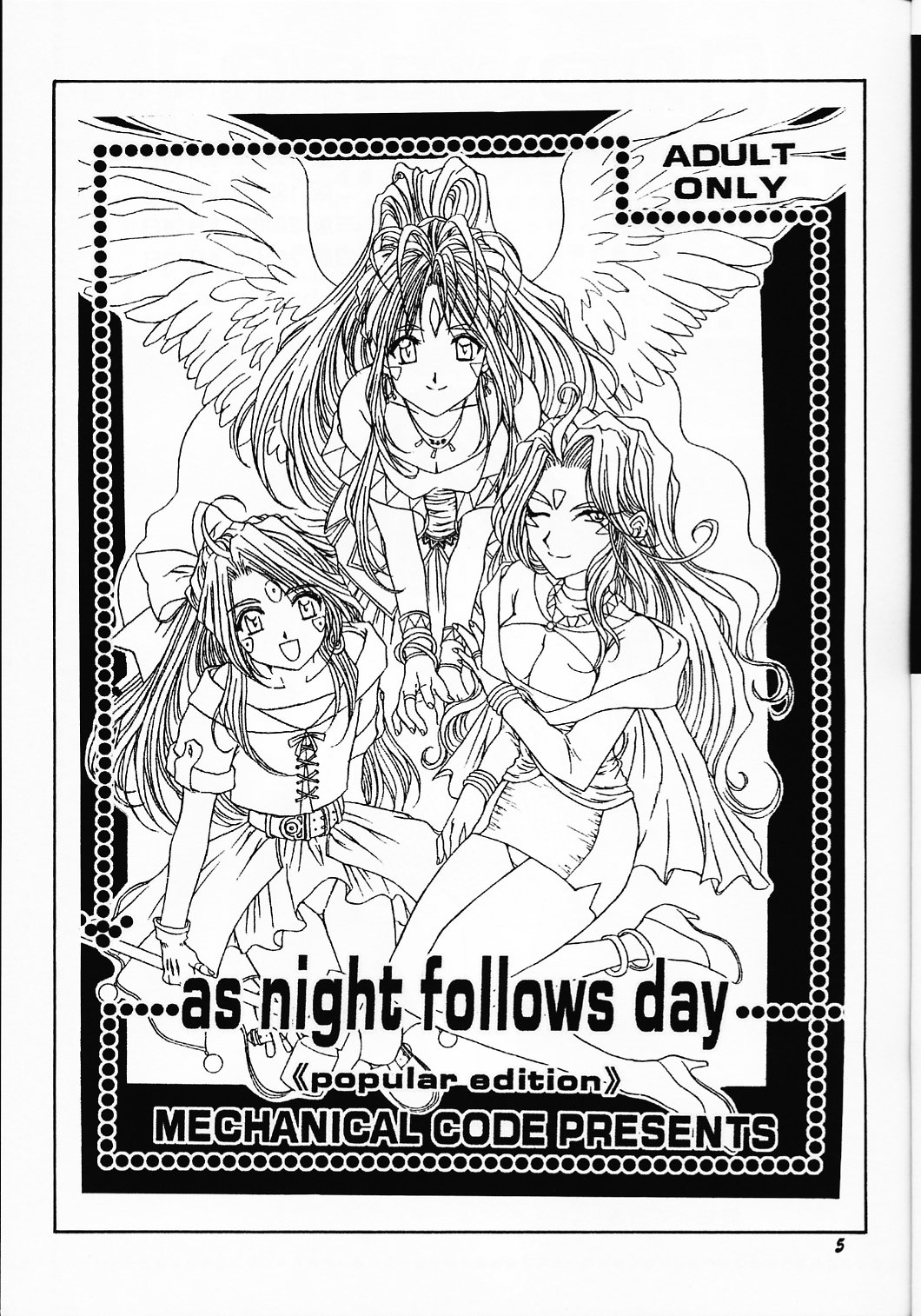 as night follows day collected version 01 page 4 full