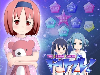 DreamPlayer! cover
