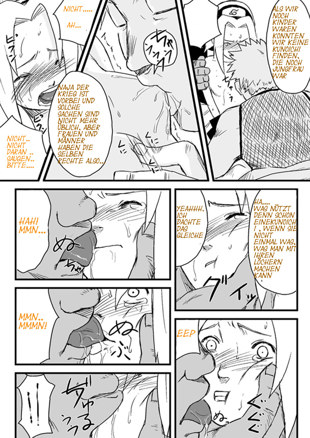 Ninja Izonshou Vol. 1 page 5 full