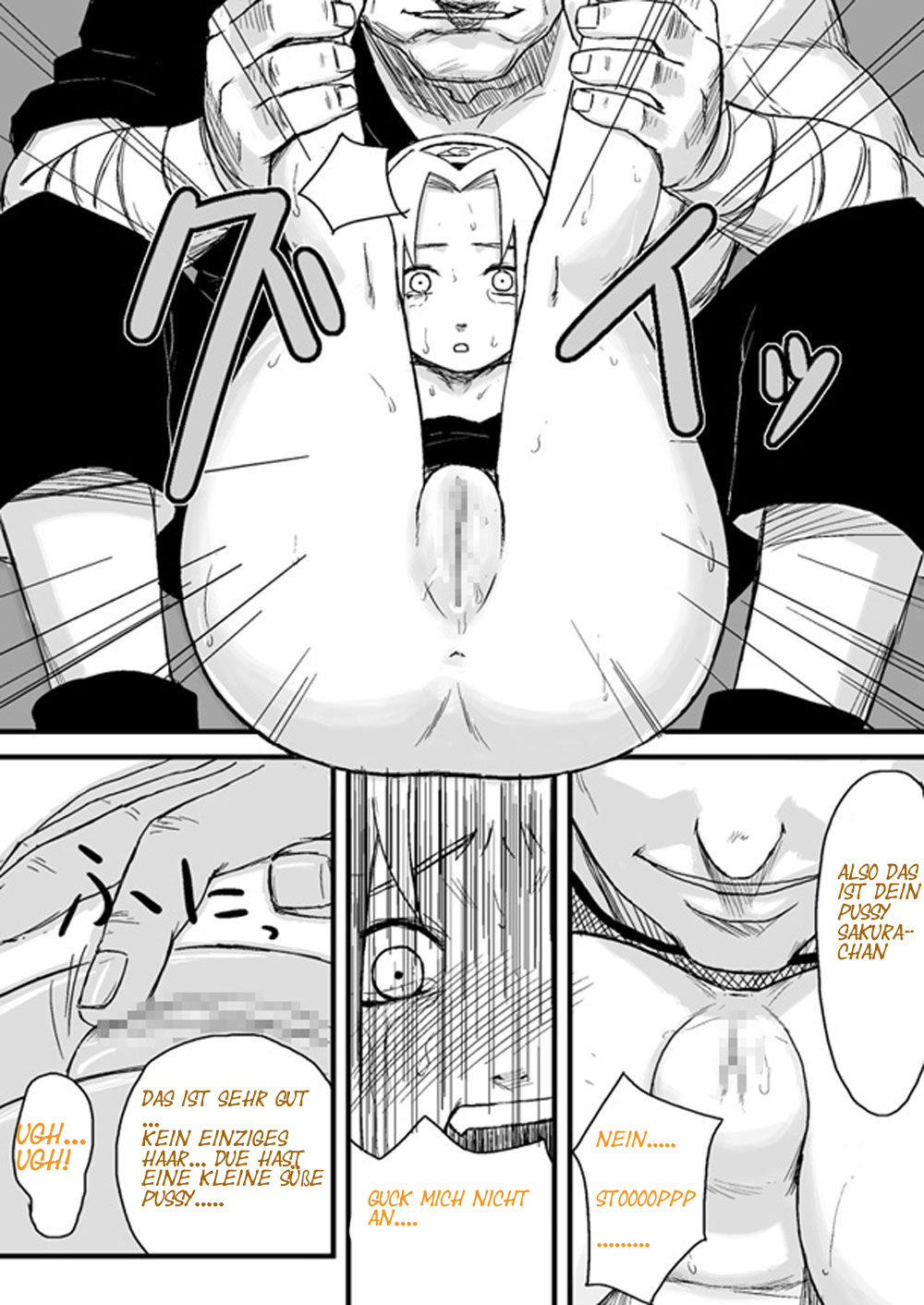 Ninja Izonshou Vol. 1 page 7 full
