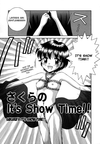 Sakura no It's Show Time!! | Sakura's It's Show Time!! cover