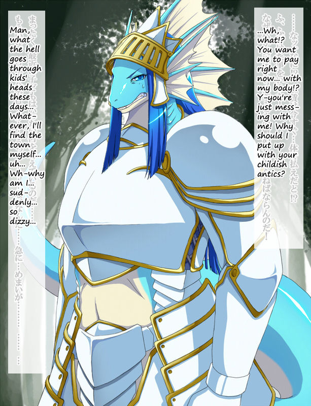 Pixiv - Artist 68 page 10 full