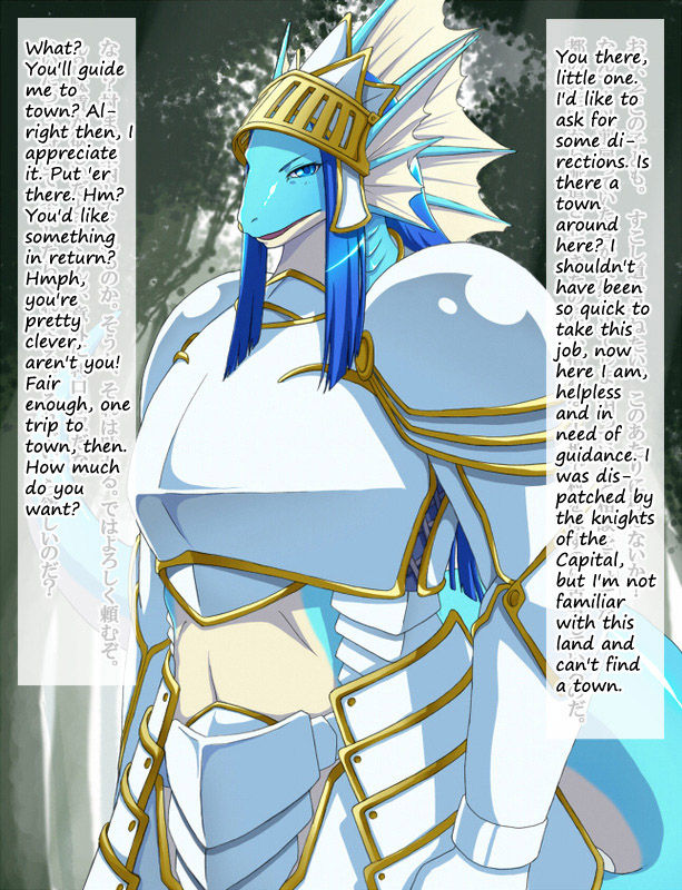 Pixiv - Artist 68 page 9 full
